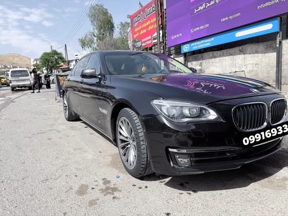 بي إم دبليو 750 2011 - صورة 1