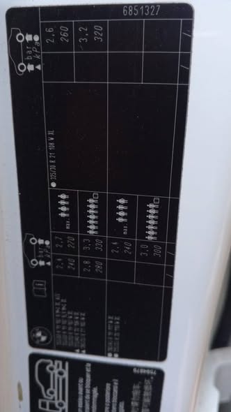 بي إم دبليو X5 2012 - صورة 4