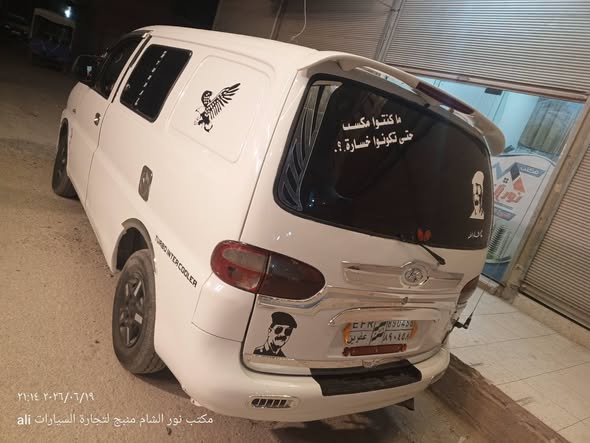 هيونداي هيونداي H-1 2001 - صورة 3