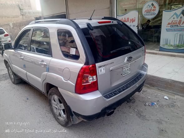 كيا سبورتاج 2008 - صورة 2