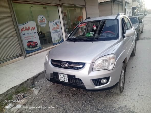 كيا سبورتاج 2008 - صورة 5