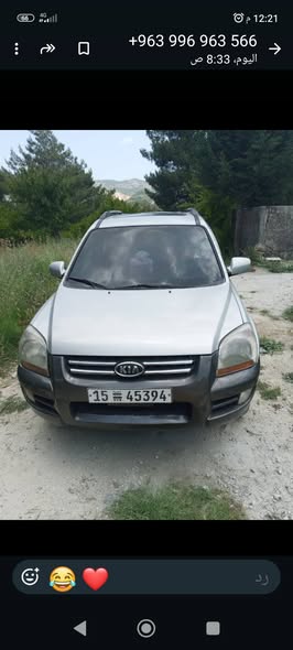 كيا سبورتاج 2005 - صورة 1