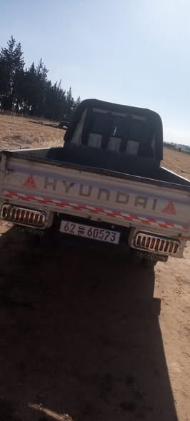 هوندا H100 1996 - صورة 2