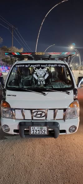 هيونداي بورتر 2007 - صورة 1