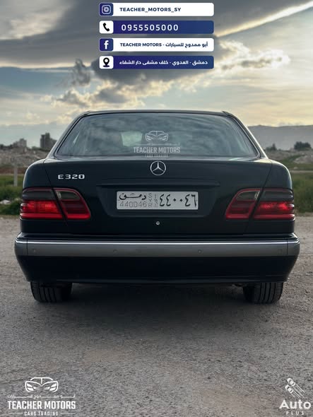 مرسيدس E 320 1998 - صورة 2