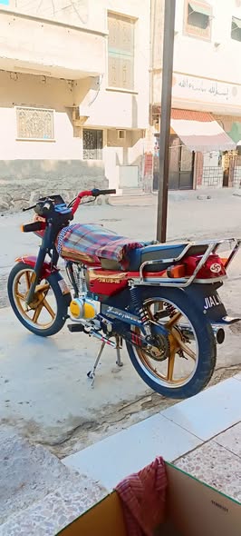 ايمنا 150 2026 - صورة 2