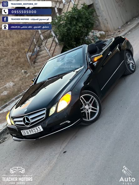 مرسيدس E350 2012 - صورة 3