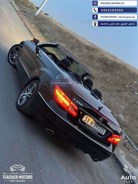 مرسيدس E350 2012 - صورة 4