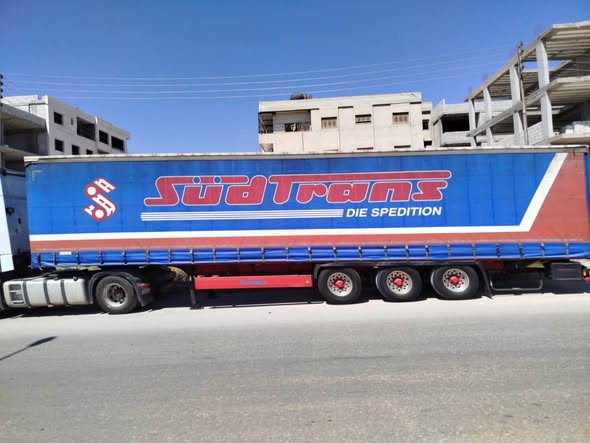 كرونه كرونا 2015 - صورة 1