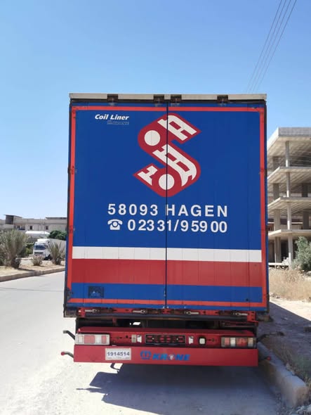 كرونه كرونا 2015 - صورة 4