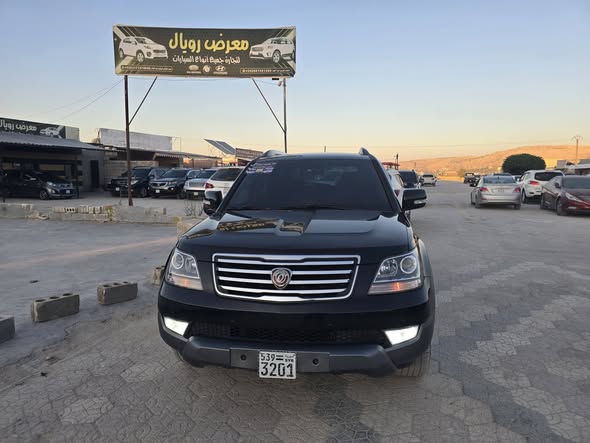 كيا موهافي 2015 - صورة 1