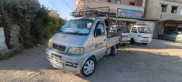 دي اف اس كيه بيك أب 2008 - صورة 4