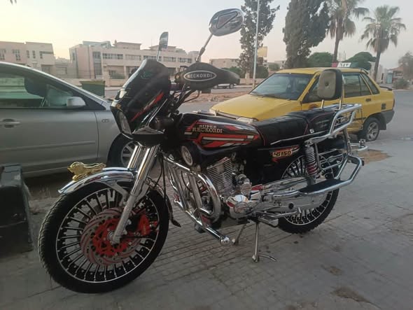 سوبر ريكورد 150 2025 - صورة 1