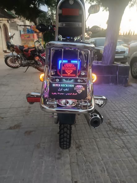 سوبر ريكورد 150 2025 - صورة 5