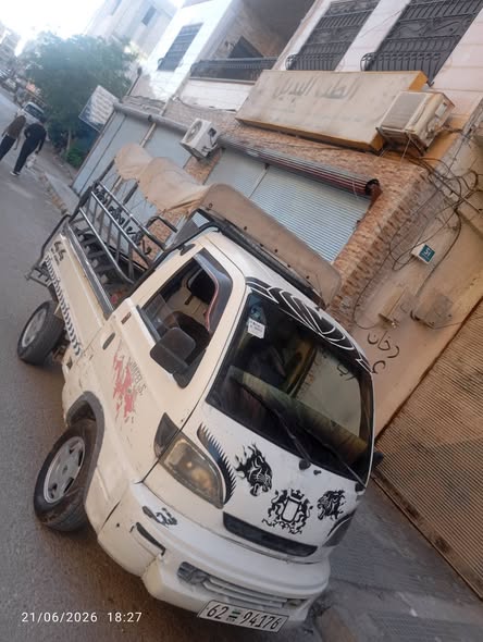 هافي سونك 2007 - صورة 4