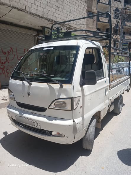 سونج سونج 2005 - صورة 4