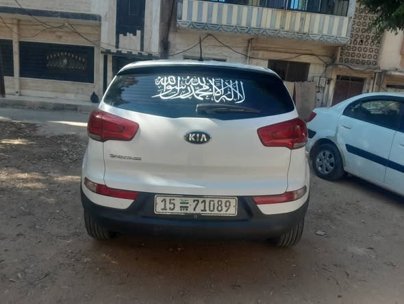 كيا سبورتاج 2015 - صورة 1