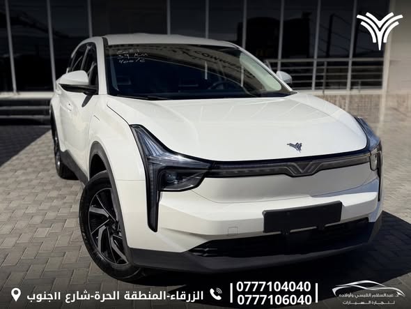 نيتا U 2021 - صورة 2