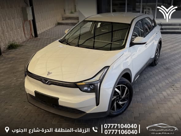 نيتا U 2021 - صورة 3