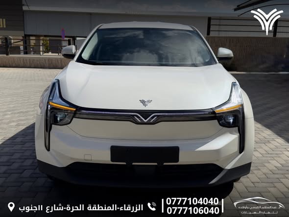 نيتا U 2021 - صورة 4