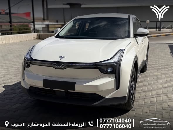 نيتا U 2021 - صورة 5