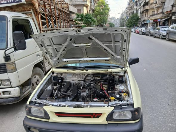 سايبا سابا 2009 - صورة 2