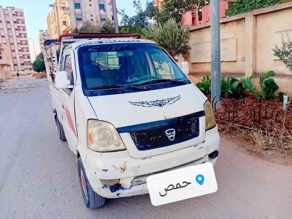 هافي مني 2019 - صورة 2