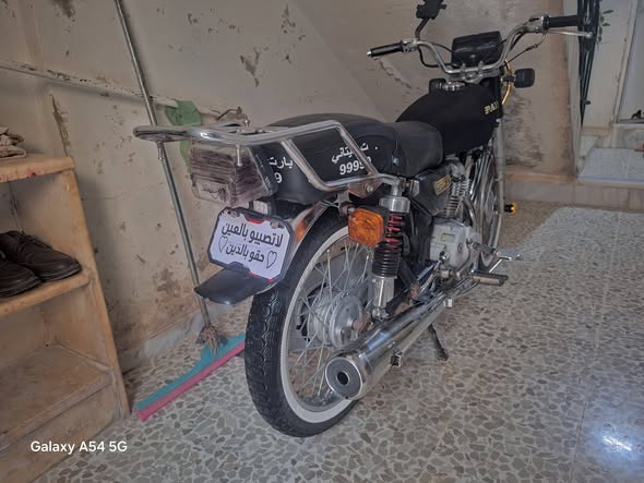 بارت 150 2015 - صورة 4