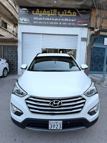 هيونداي سنتافي 2015 - صورة 1