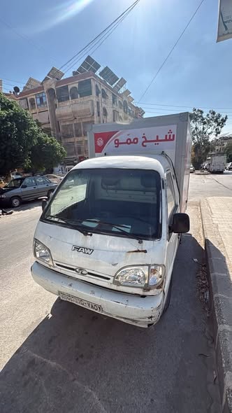 فاو بيك اب 2007 - صورة 1