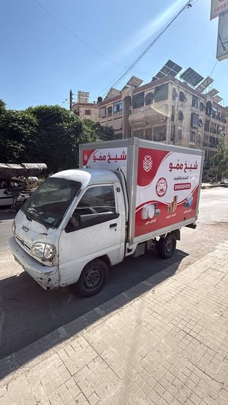 فاو بيك اب 2007 - صورة 3