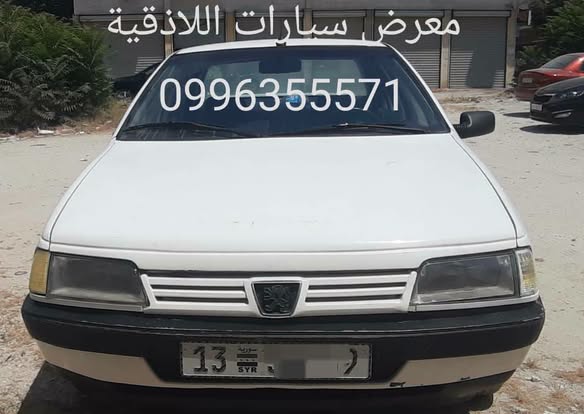 بيجو 405 1993 - صورة 1