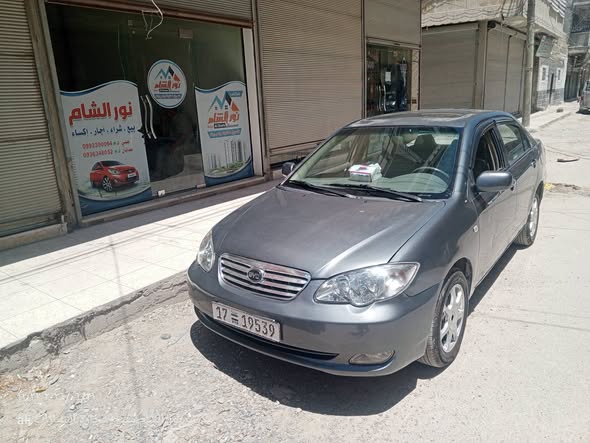 بي واي دي اف 3 2012 - صورة 1