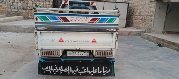 هيونداي بورتر 2005 - صورة 3