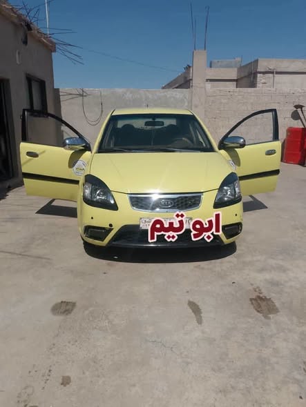 كيا ريو 2010 - صورة 2