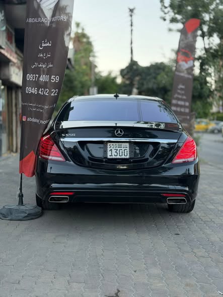 مرسيدس S550 2016 - صورة 5