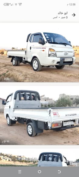 هيونداي بورتر 2006 - صورة 1