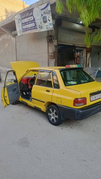 سايبا سابا 2003 - صورة 5