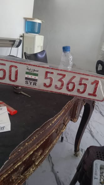 سايبا تيبا 2009 - صورة 1