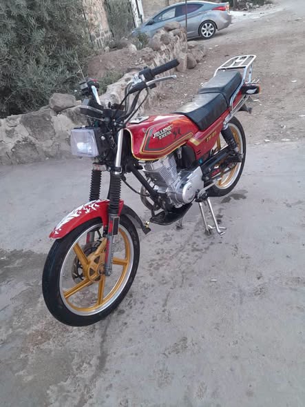 جالينج 150 2025 - صورة 3