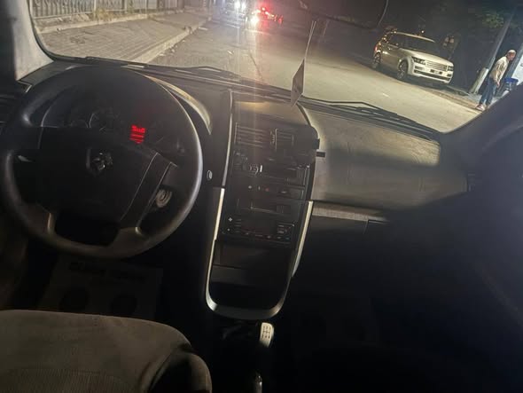 شام شام 2017 - صورة 3