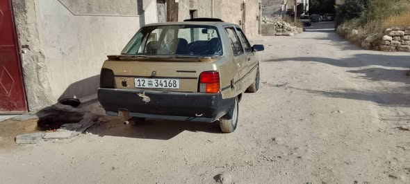 زاز زاز 2002 - صورة 2