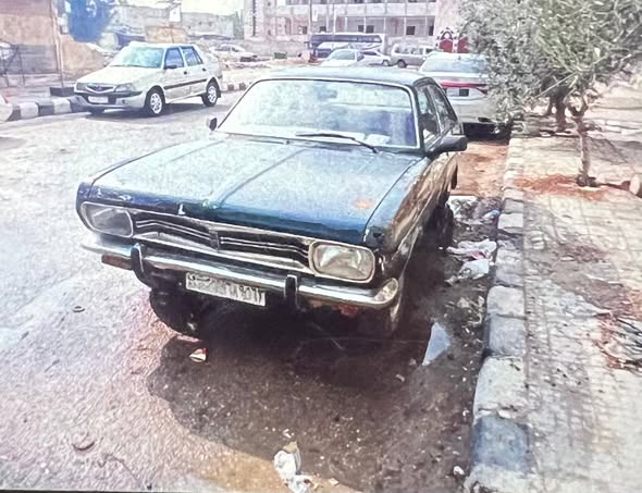 سيبا سيبا 1974 - صورة 2