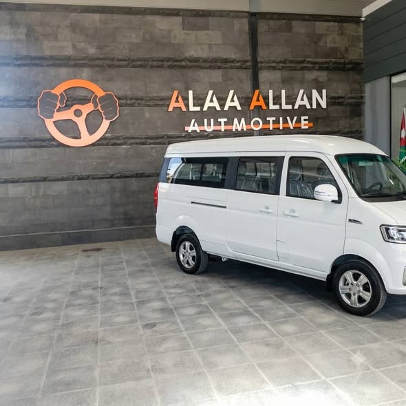 شيناري X30LEV 2024 - صورة 2