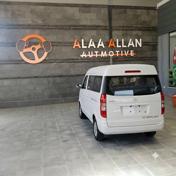 شيناري X30LEV 2024 - صورة 3