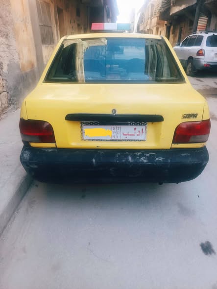 سايبا سايبا 2006 - صورة 2