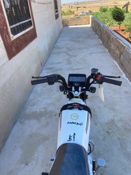 لونسن دالي 150 2025 - صورة 4