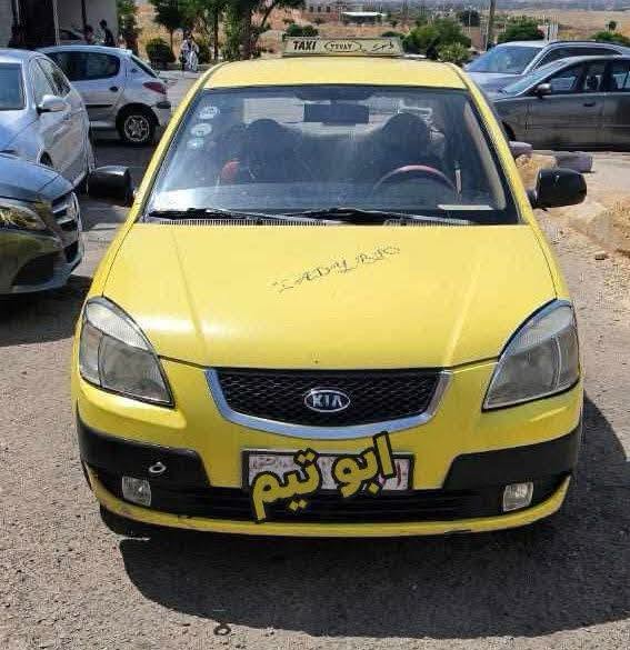 كيا ريو 2009 - صورة 1