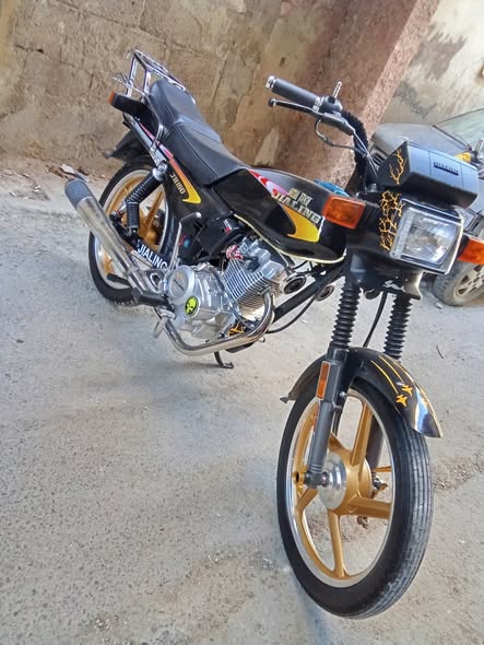 جالينج 150 2026 - صورة 3