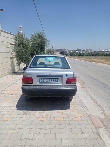 سايبا سابا 2010 - صورة 5